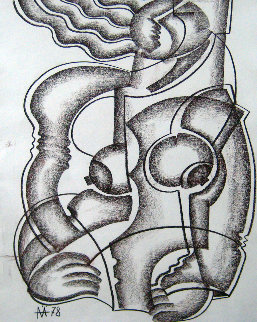 Untitled Drawing 1978 35x23 Drawing - Valery Klever Untitled Drawing 1978 35x23 Drawing - Valery Klever