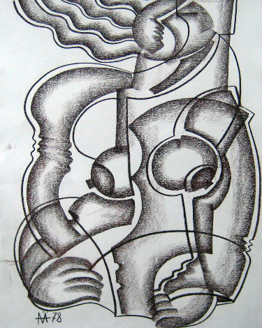 Untitled Drawing 1978 35x23 Drawing - Valery Klever