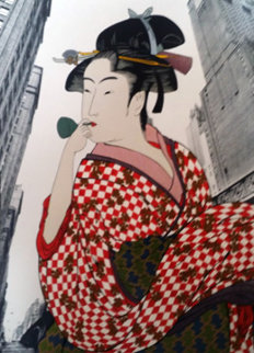 Woman Playing a Poppin After Utamaro AP 1981 Limited Edition Print - Michael Knigin Woman Playing a Poppin After Utamaro AP 1981 Limited Edition Print - Michael Knigin