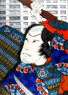 Rikaku, After Kunishige 1979 Limited Edition Print - Michael Knigin Rikaku, After Kunishige 1979 Limited Edition Print - Michael Knigin