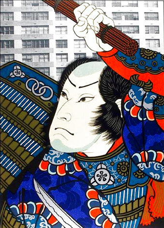 Rikaku, After Kunishige 1979 Limited Edition Print - Michael Knigin