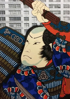 Rikaku, After Kunishige 1979 Limited Edition Print - Michael Knigin Rikaku, After Kunishige 1979 Limited Edition Print - Michael Knigin