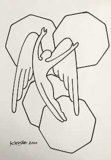 Despite the Signs Drawing 2000 18x13 Drawing - Mark Kostabi Despite the Signs Drawing 2000 18x13 Drawing - Mark Kostabi