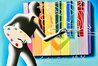 Scarlet a Sharp AP 2020 HS - Framed Embellished Giclee on Canvas Limited Edition Print by Mark Kostabi - 0
