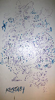 Untitled Early Drawing 1998 66x121 Huge Drawing by Mark Kostabi - 1 Untitled Early Drawing 1998 66x121 Huge Drawing by Mark Kostabi - 1