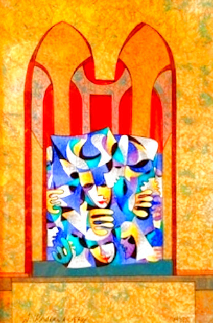 Gold and Teal With Red Arches 2004 Limited Edition Print by Anatole Krasnyansky