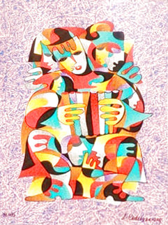 Enigma 2007 Limited Edition Print - Anatole Krasnyansky Enigma 2007 Limited Edition Print - Anatole Krasnyansky