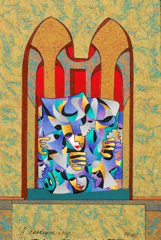Gold and Teal with Red Arches 2004 Limited Edition Print - Anatole Krasnyansky