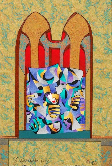Gold and Teal with Red Arches 2004 Limited Edition Print by Anatole Krasnyansky