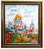 Red Cathedral Embellished - Huge Limited Edition Print by Anatole Krasnyansky - 1