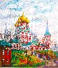 Red Cathedral Embellished - Huge Limited Edition Print by Anatole Krasnyansky - 0