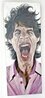 Rolling Stones Quadtych 2006 - 4 Giclee on Canvas - Huge - Each 16x41 - 64 inches wide Limited Edition Print by Sebastian Kruger - 1 Rolling Stones Quadtych 2006 - 4 Giclee on Canvas - Huge - Each 16x41 - 64 inches wide Limited Edition Print by Sebastian Kruger - 1