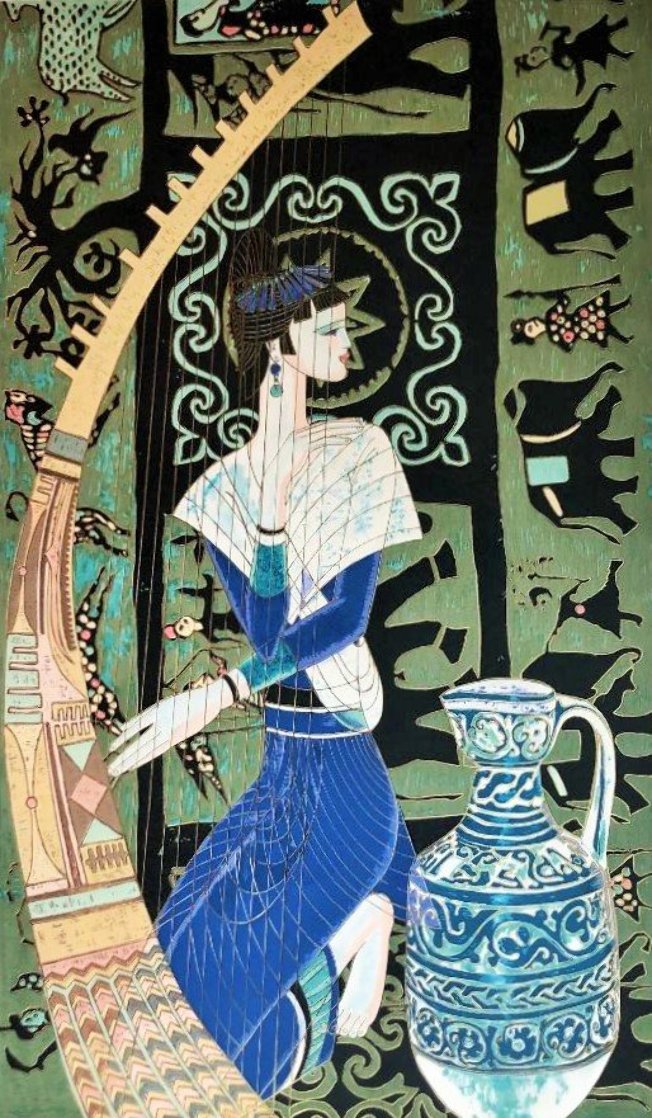 Harp 1999 Limited Edition Print by Shao Kuang Ting Harp 1999 Limited Edition Print by Shao Kuang Ting