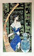 Harp 1999 Limited Edition Print by Shao Kuang Ting - 2 Harp 1999 Limited Edition Print by Shao Kuang Ting - 2