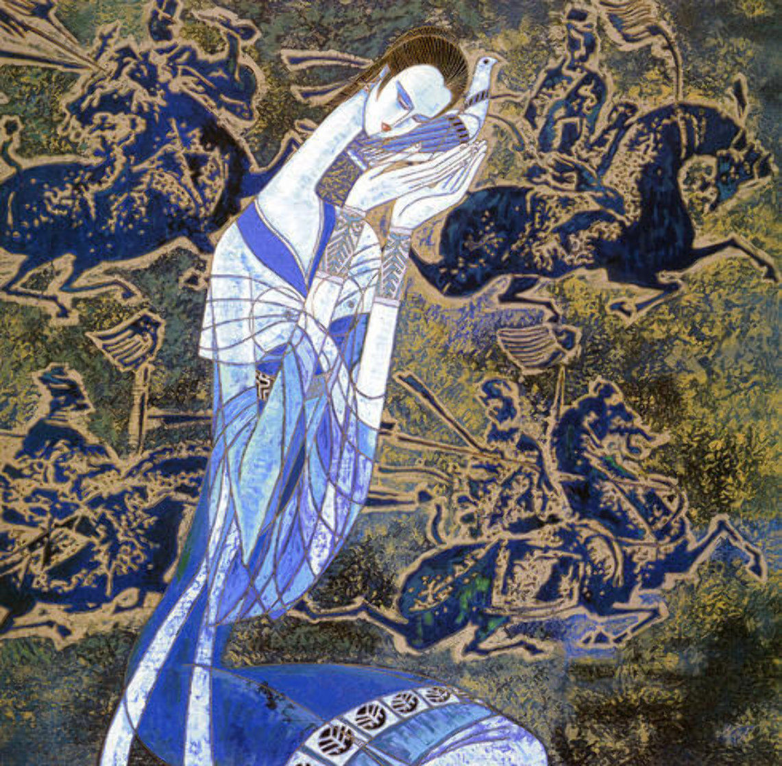 Messenger 1990 Limited Edition Print by Shao Kuang Ting Messenger 1990 Limited Edition Print by Shao Kuang Ting