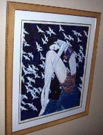 Echoes 1990 Limited Edition Print by Shao Kuang Ting - 1 Echoes 1990 Limited Edition Print by Shao Kuang Ting - 1