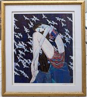 Echoes 1990 Limited Edition Print by Shao Kuang Ting - 1 Echoes 1990 Limited Edition Print by Shao Kuang Ting - 1