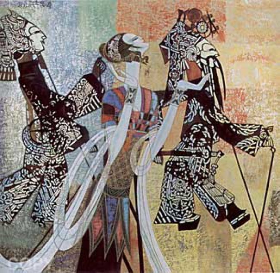 Shadow Play 1992 Limited Edition Print by Shao Kuang Ting Shadow Play 1992 Limited Edition Print by Shao Kuang Ting