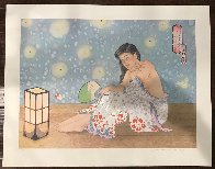 Fireflies 1988 Limited Edition Print by Muramasa Kudo - 1