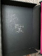 Artists and Prostitutes Hardcover Book 2005 20x14 Limited Edition Print by David LaChapelle - 9 Artists and Prostitutes Hardcover Book 2005 20x14 Limited Edition Print by David LaChapelle - 9
