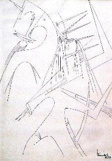 Untitled Surrealist Drawing 1954 35x26 Drawing - Wifredo Lam Untitled Surrealist Drawing 1954 35x26 Drawing - Wifredo Lam