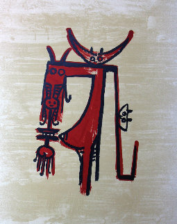 El Ultimo Viaje Del Buque Fantasma, Plate 2 1976 Limited Edition Print - Wifredo Lam El Ultimo Viaje Del Buque Fantasma, Plate 2 1976 Limited Edition Print - Wifredo Lam