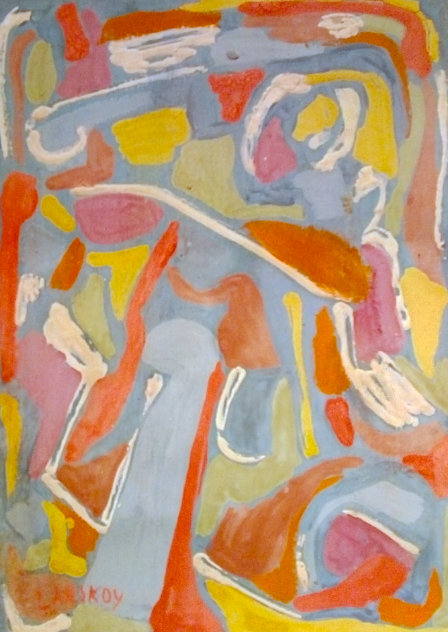 Two Compositions   Watercolor  1948 11x7 Watercolor by Andre Lanskoy