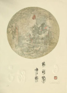 l'Autre Monde 1981 Limited Edition Print - Lebadang l'Autre Monde 1981 Limited Edition Print - Lebadang