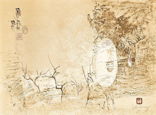 Le Bout du Passage 1981 Limited Edition Print by  Lebadang