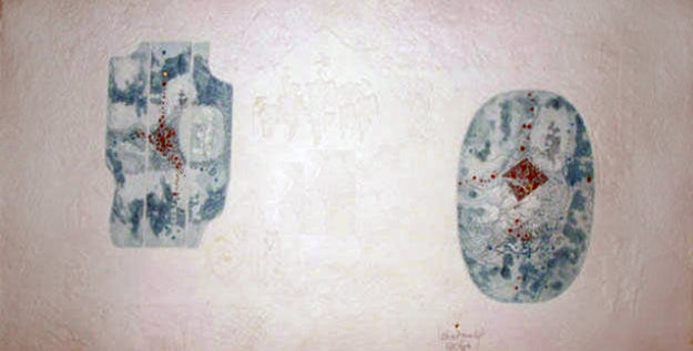 Espace Famille Limited Edition Print by Lebadang Espace Famille Limited Edition Print by Lebadang