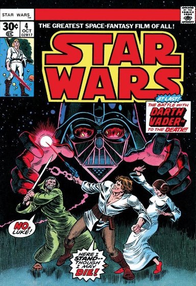 Star Wars Portfolio Set of 6 Paper - 2015 HS by Stan! Limited Edition Print by Stan Lee Star Wars Portfolio Set of 6 Paper - 2015 HS by Stan! Limited Edition Print by Stan Lee