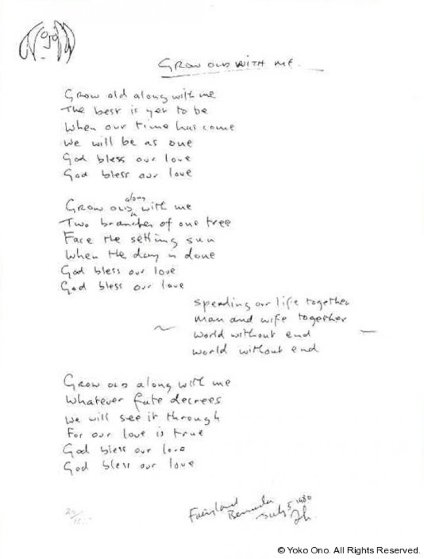 John Lennon Lyrics - 25 For Sale on 1stDibs