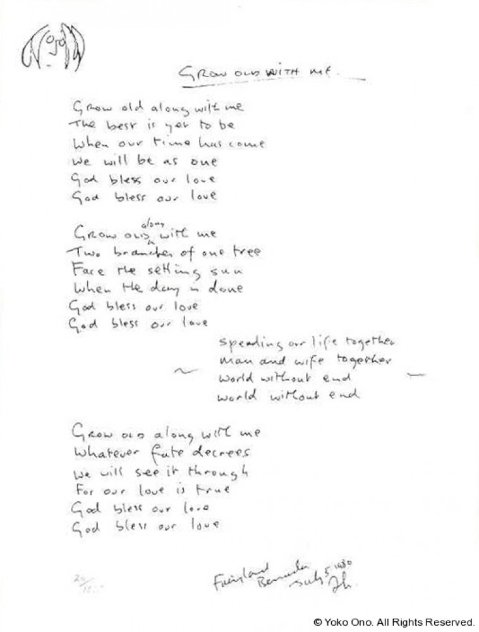 John Lennon Lyrics - 25 For Sale on 1stDibs