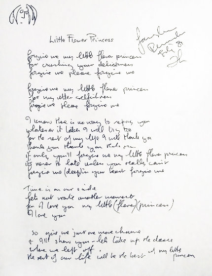 Lyrics: Little Flower Princess Lyrics by John Lennon