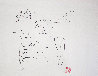 Baby Grand Limited Edition Print by John Lennon - 0 Baby Grand Limited Edition Print by John Lennon - 0