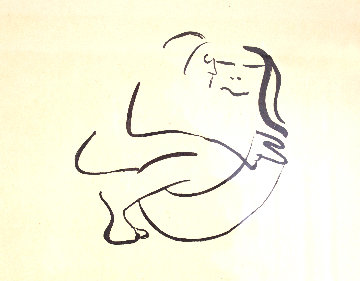 Bag One (The Hug) From the Edition of 300, 23.5 x 25.5 Limited Edition Print - John Lennon Bag One (The Hug) From the Edition of 300, 23.5 x 25.5 Limited Edition Print - John Lennon