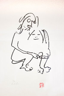 Hug 1987 Limited Edition Print - John Lennon Hug 1987 Limited Edition Print - John Lennon
