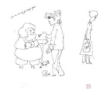 But I'm One of Your Biggest Fans 2014 PP Limited Edition Print - John Lennon But I'm One of Your Biggest Fans 2014 PP Limited Edition Print - John Lennon