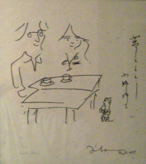 Afternoon Tea PP 1977 Limited Edition Print - John Lennon Afternoon Tea PP 1977 Limited Edition Print - John Lennon