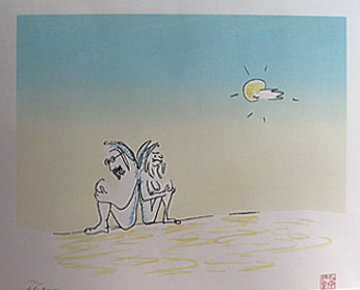 Aisumasen I'm Sorry 1991 Limited Edition Print - John Lennon Aisumasen I'm Sorry 1991 Limited Edition Print - John Lennon