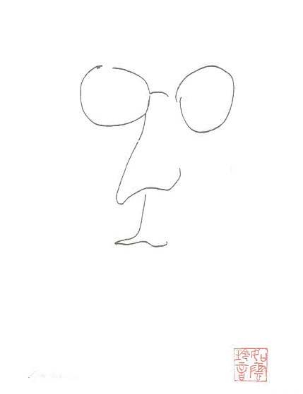 Jibun 1992 Limited Edition Serigraph by John Lennon - For