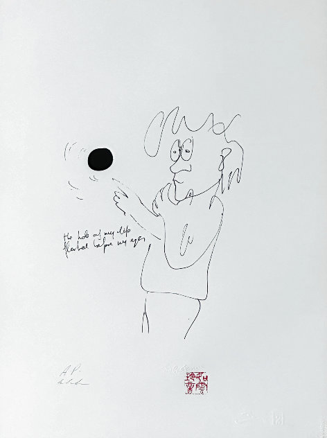 Hole of My Life AP 1986 Limited Edition Print by John Lennon