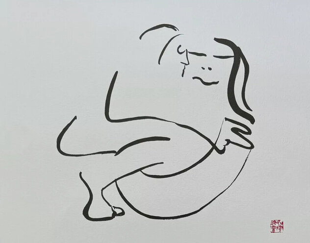 Two is One PP 1991 by John Lennon - For Sale on Art Brokerage