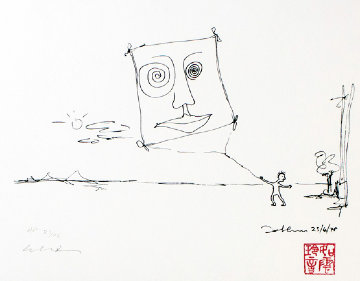 Free As a Bird AP 1995 Limited Edition Print - John Lennon Free As a Bird AP 1995 Limited Edition Print - John Lennon