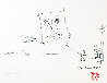 Free As a Bird AP 1995 Limited Edition Print by John Lennon - 0 Free As a Bird AP 1995 Limited Edition Print by John Lennon - 0
