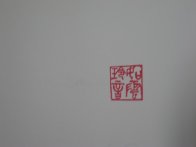 Freda People AP 1991 Limited Edition Print by John Lennon - 1 Freda People AP 1991 Limited Edition Print by John Lennon - 1