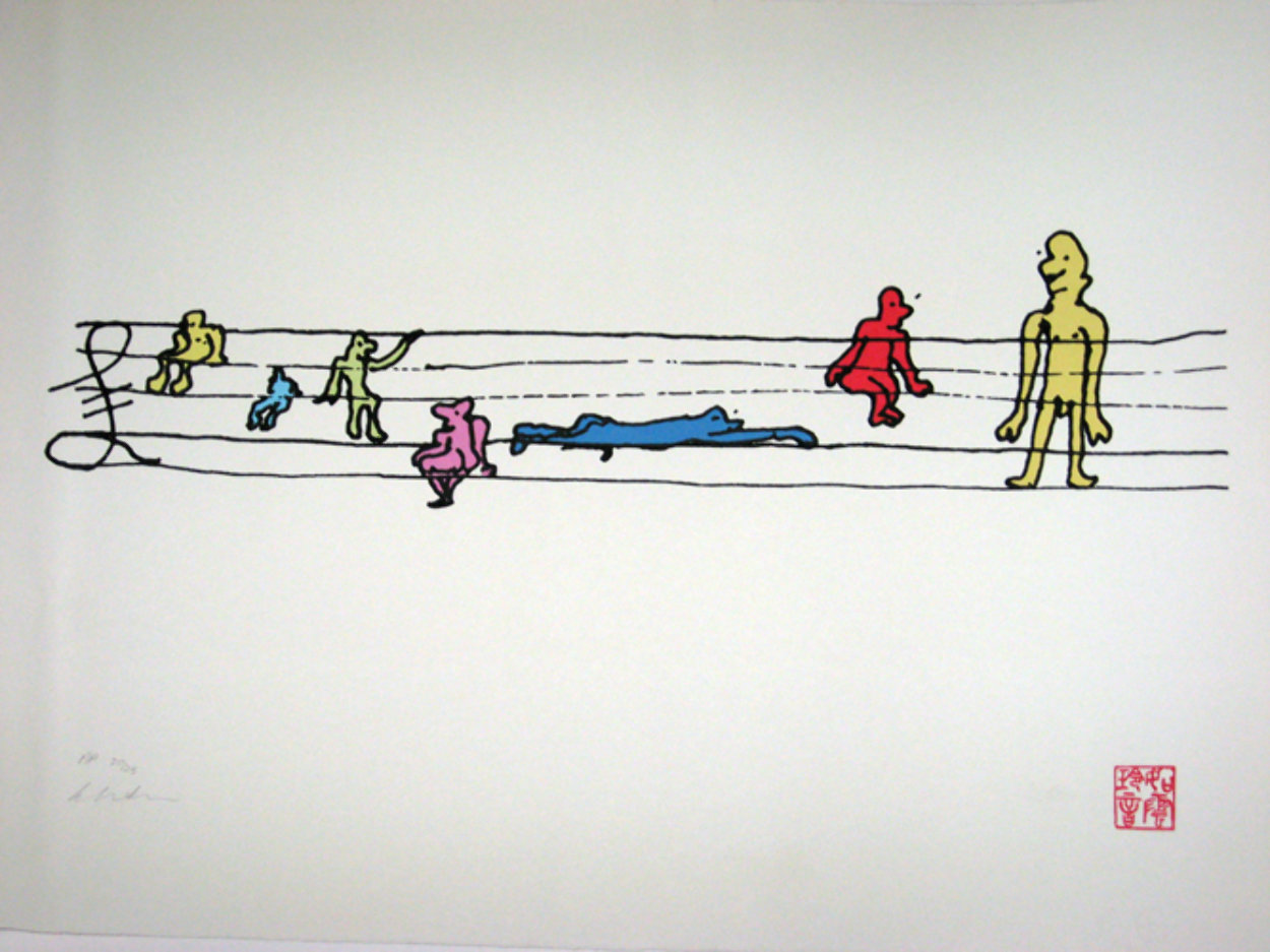 Freda People AP 1991 Limited Edition Print by John Lennon Freda People AP 1991 Limited Edition Print by John Lennon