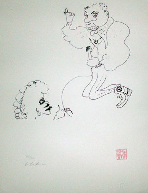 Whatever Gets You Through the Night 1990 Limited Edition Print by John Lennon