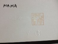 Dada Mama 1992 Limited Edition Print by John Lennon - 2 Dada Mama 1992 Limited Edition Print by John Lennon - 2