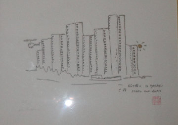 Steel And Glass Limited Edition Print - John Lennon Steel And Glass Limited Edition Print - John Lennon
